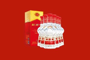 大连庄河回收剑南春